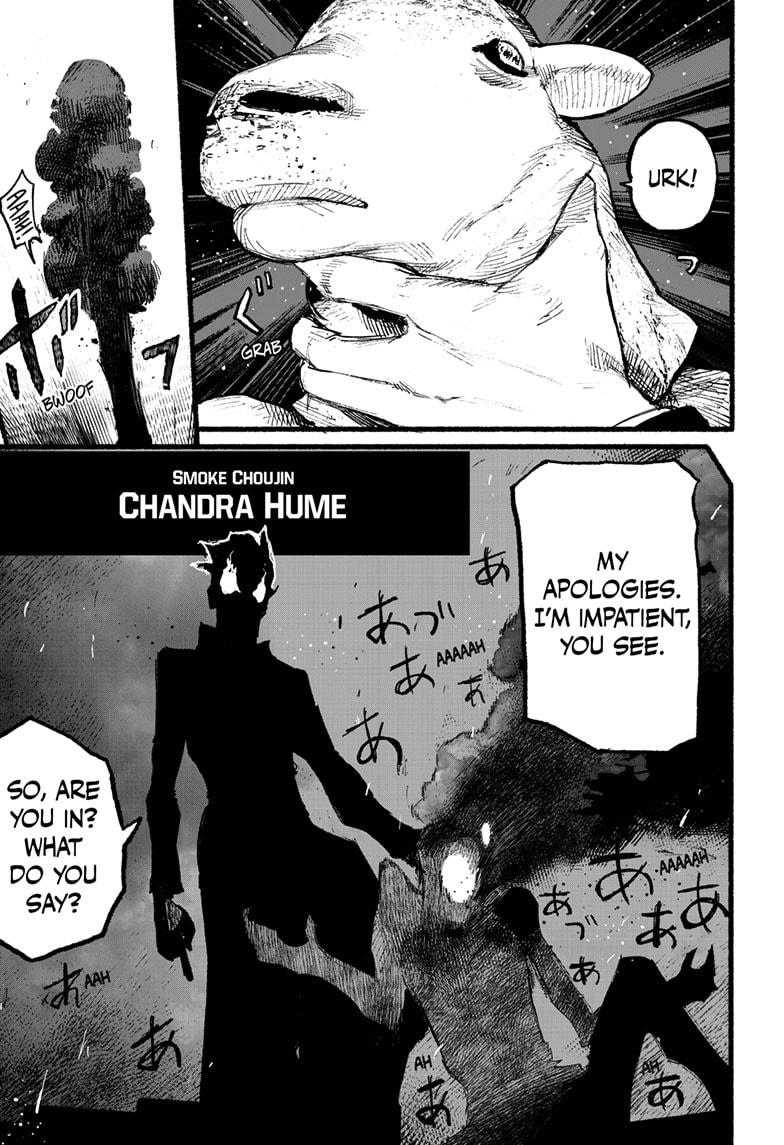 Choujin X, Chapter 2 image 15